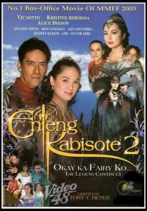 Enteng Kabisote 2: Okay Ka Fairy Ko… The Legend Continues