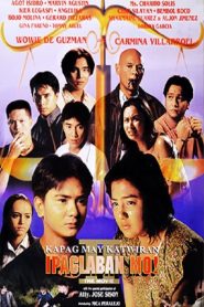Ipaglaban Mo The Movie II