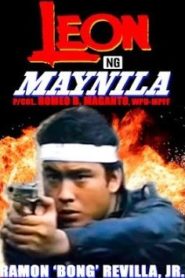 Leon ng Maynila, Lt. Col. Romeo Maganto