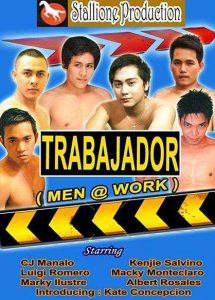 Trabajador (Men @ Work) (Uncut Version)