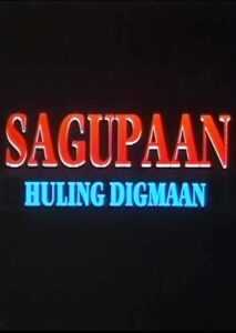 Sagupaan: Huling Digmaan