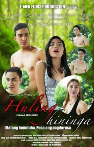 Huling Hininga: Matang Lumuluha, Puso Ang Nagdurusa