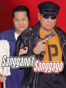 Sanggano’t ‘Sanggago