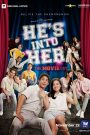 He’s Into Her: The Movie Cut