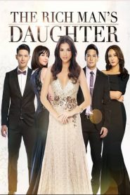 The Rich Man’s Daughter